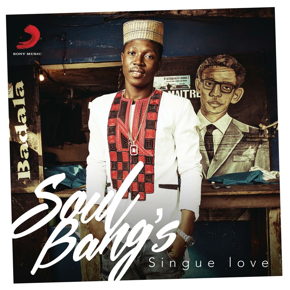 Picture of Singué Love