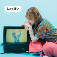 direction 小玉ひかり　CD direction 小玉ひかり CD CD