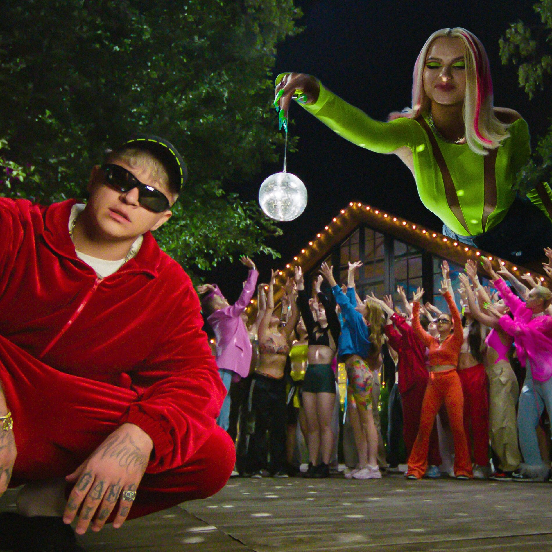 Album cover of ПОГУДИМ