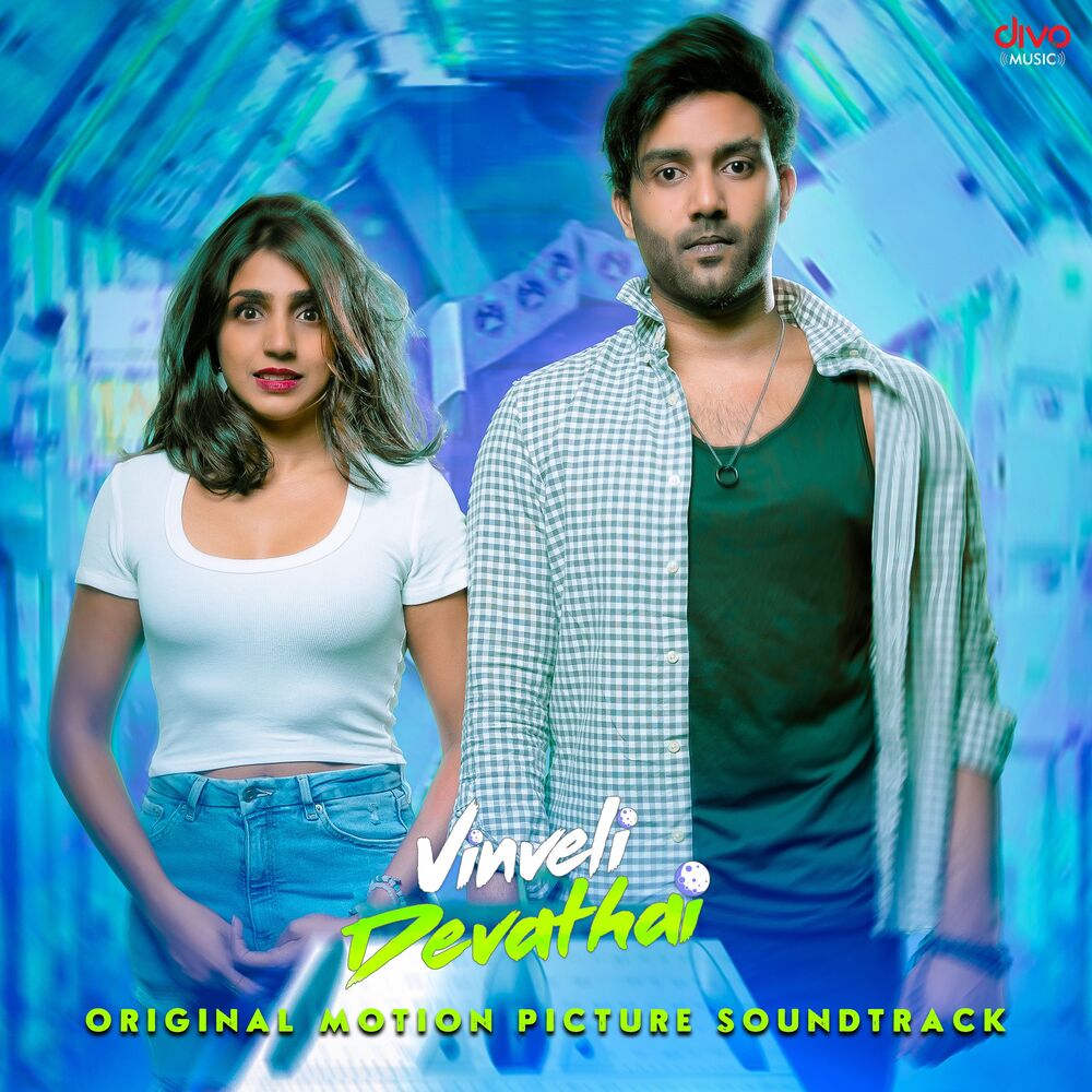 Picture of Vinveli Devathai (Original Motion Picture Soundtrack)