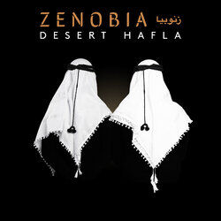 music cover