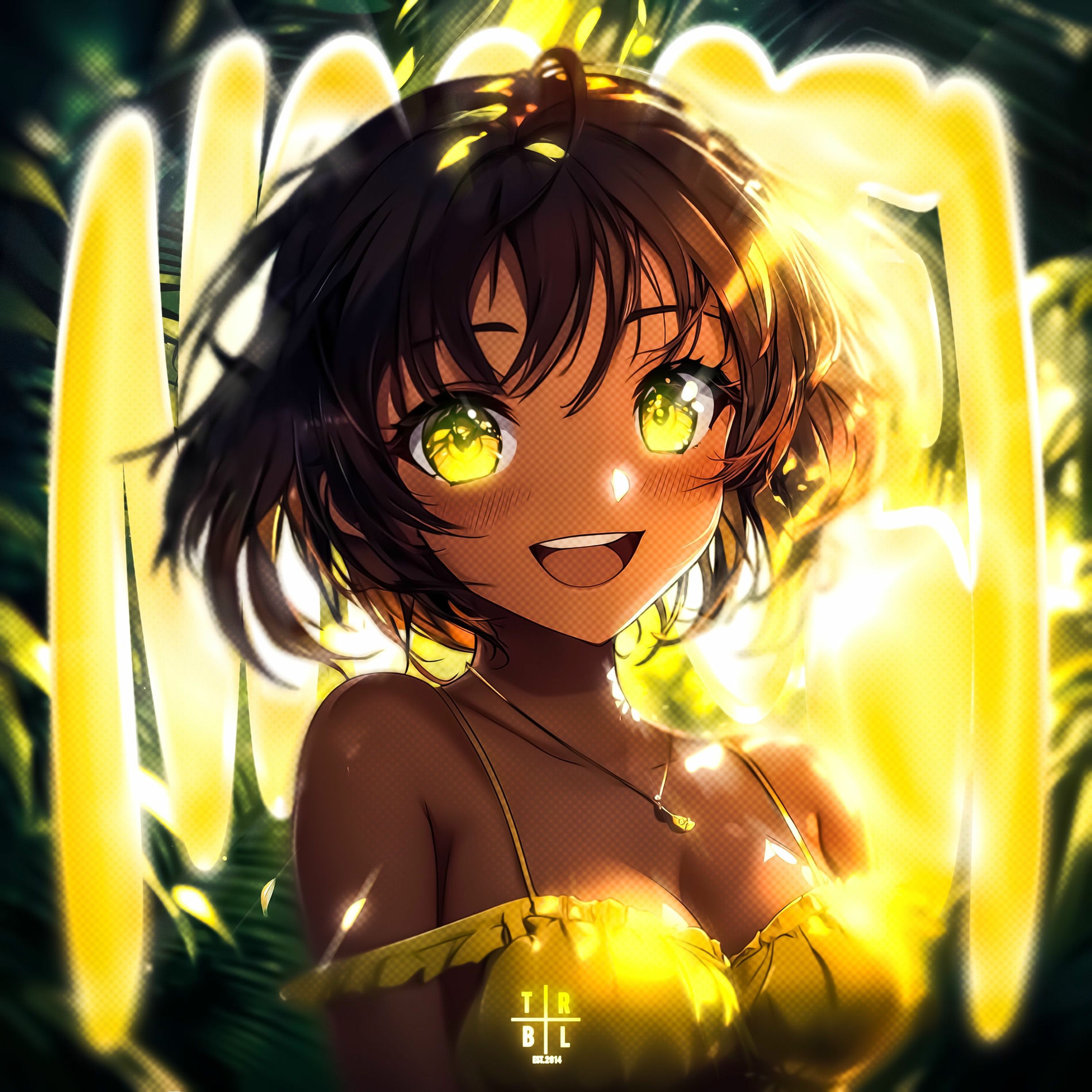 Album cover of NAO SEI