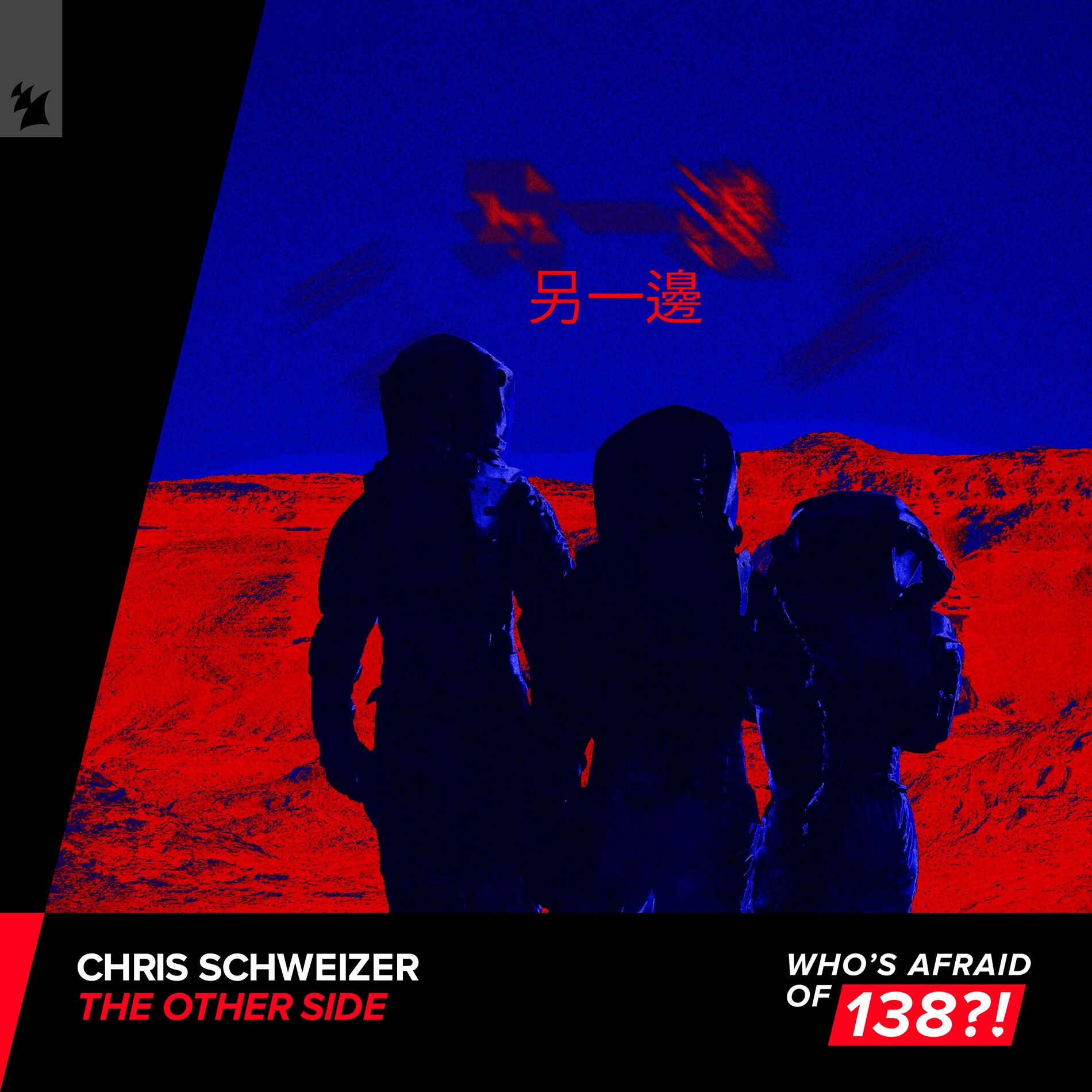 Album cover of The Other Side