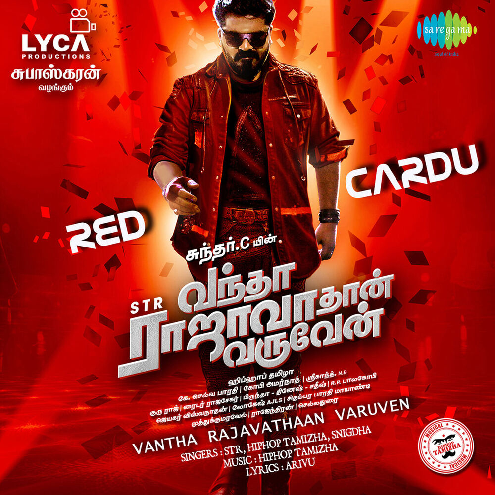 Picture of Red Cardu (From "Vantha Rajavathaan Varuven") - Single