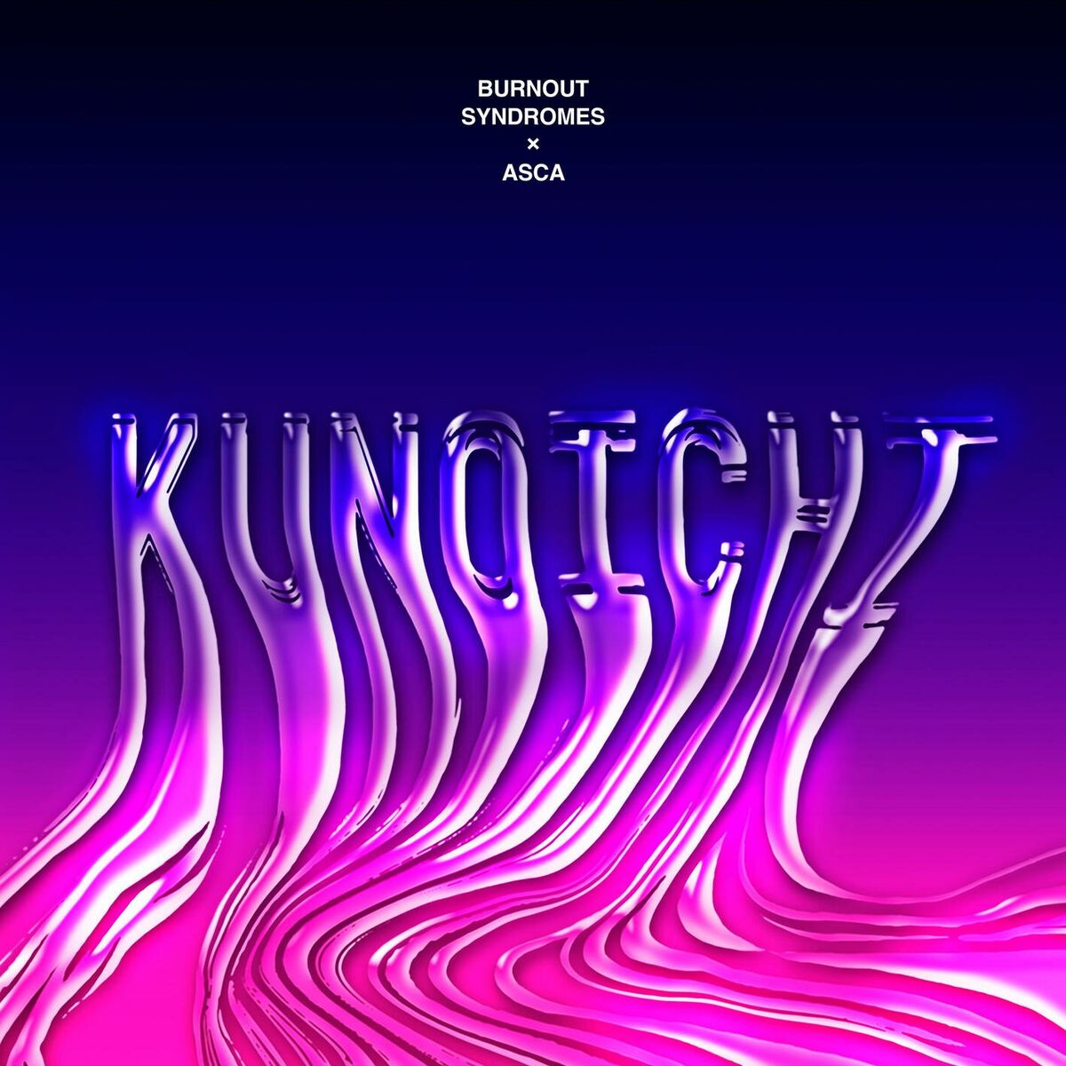 Album cover of KUNOICHI
