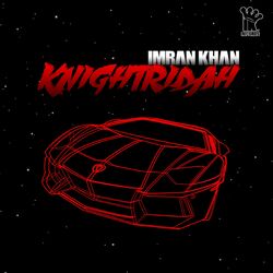 Cover of Knightridah