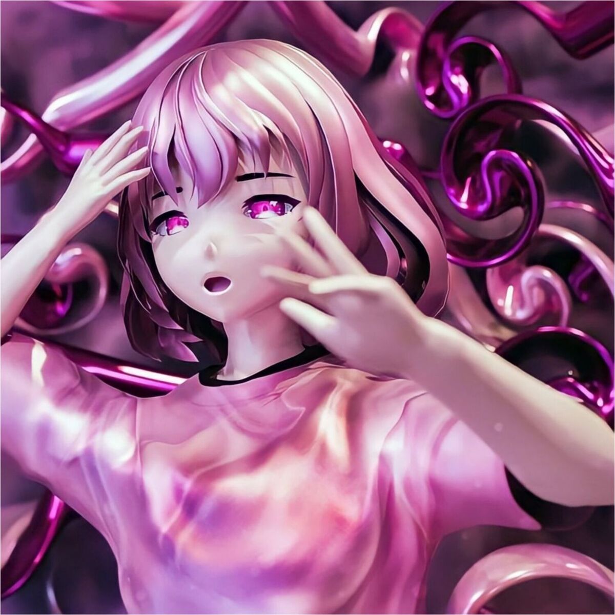 Album cover of EXTREME