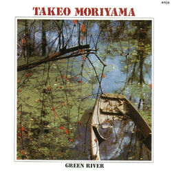 Cover of Green River