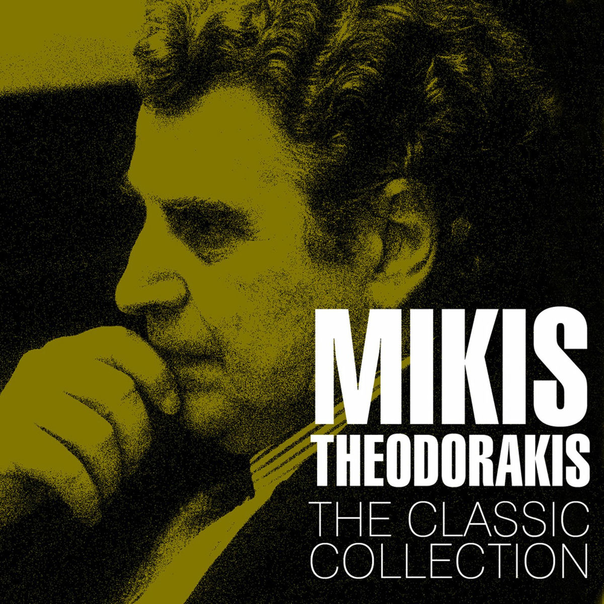Album cover of Pios Ti Zoi Mou - Who In My Life
