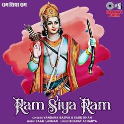 Cover of Ram Siya Ram