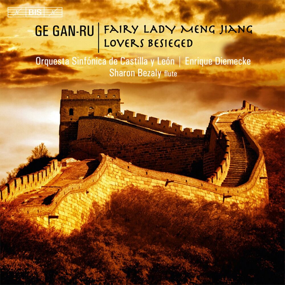 Picture of Ge Gan-Ru: Fairy Lady Meng Jiang - Lovers Besieged