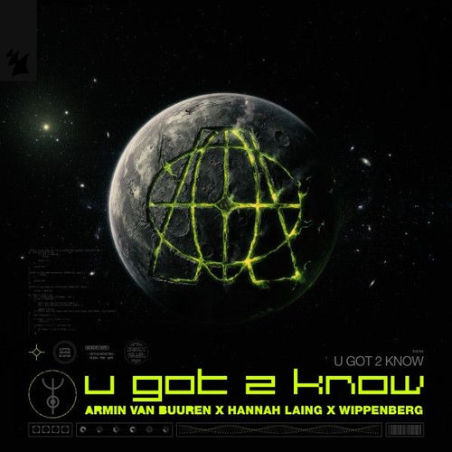 U Got 2 Know