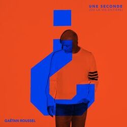 Cover of Une seconde (ou la vie entière)
