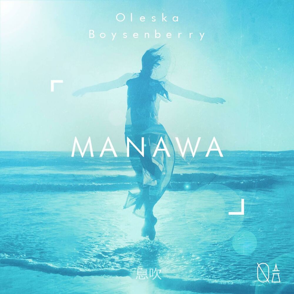 Picture of Manawa (Original Mix)