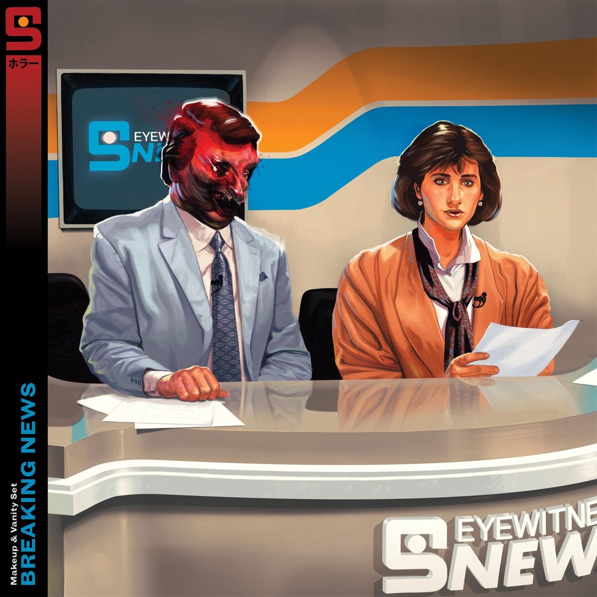 Album cover of Breaking News
