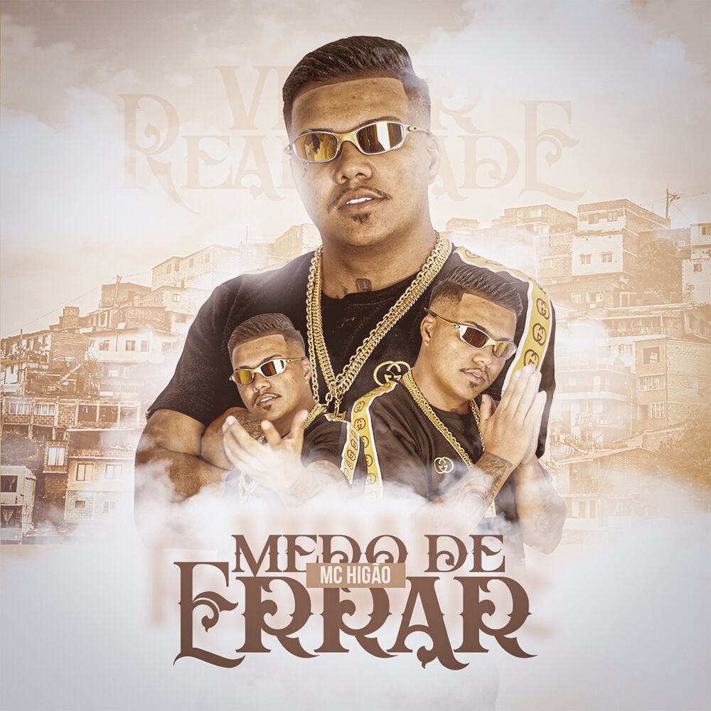 Picture of Medo de Errar