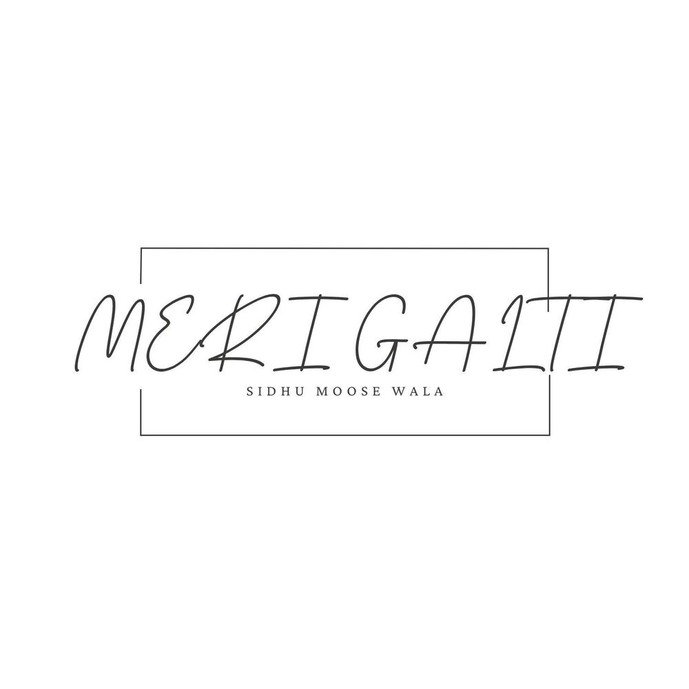Picture of Meri Galti