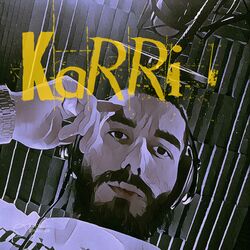 Cover of Цепи