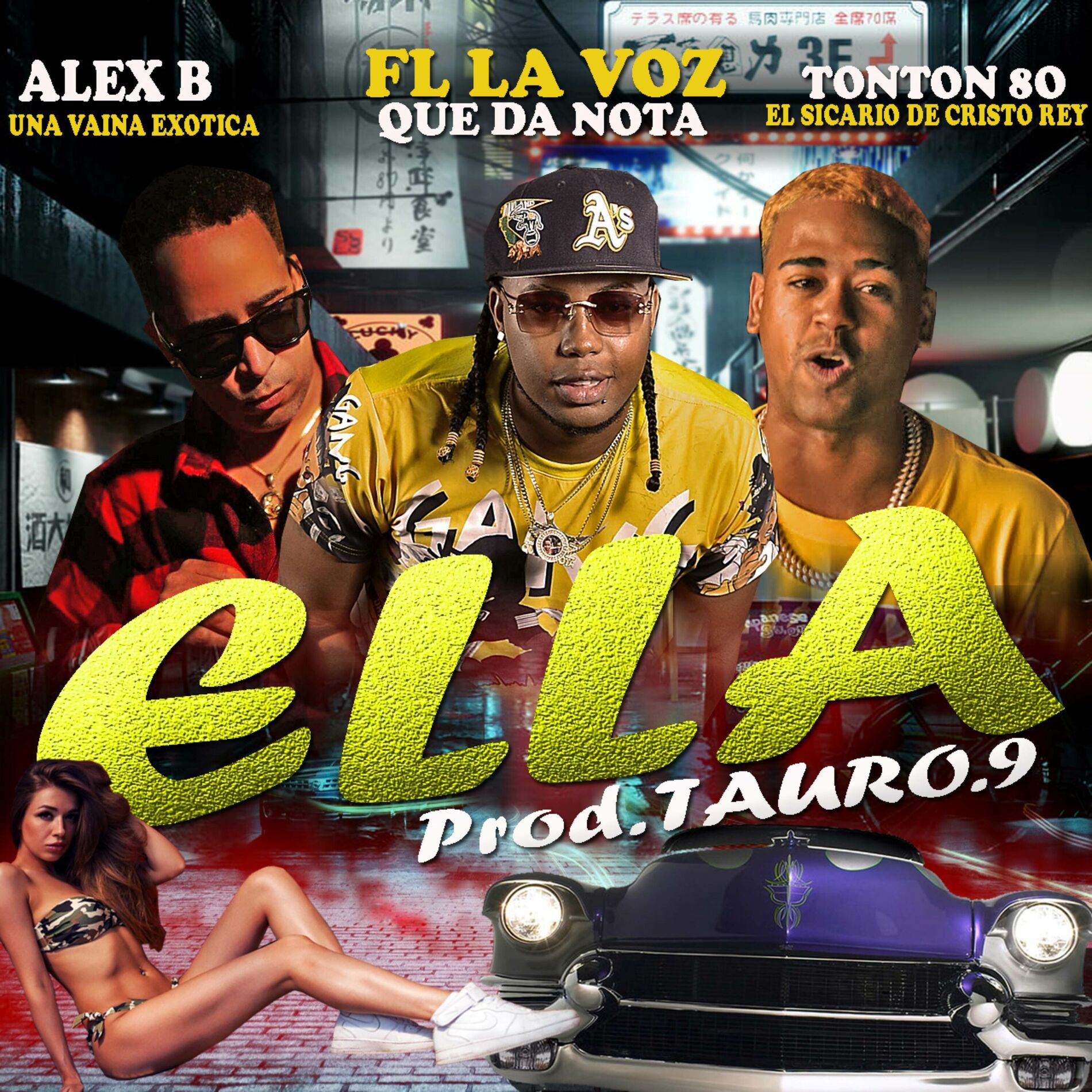 Album cover of Ella