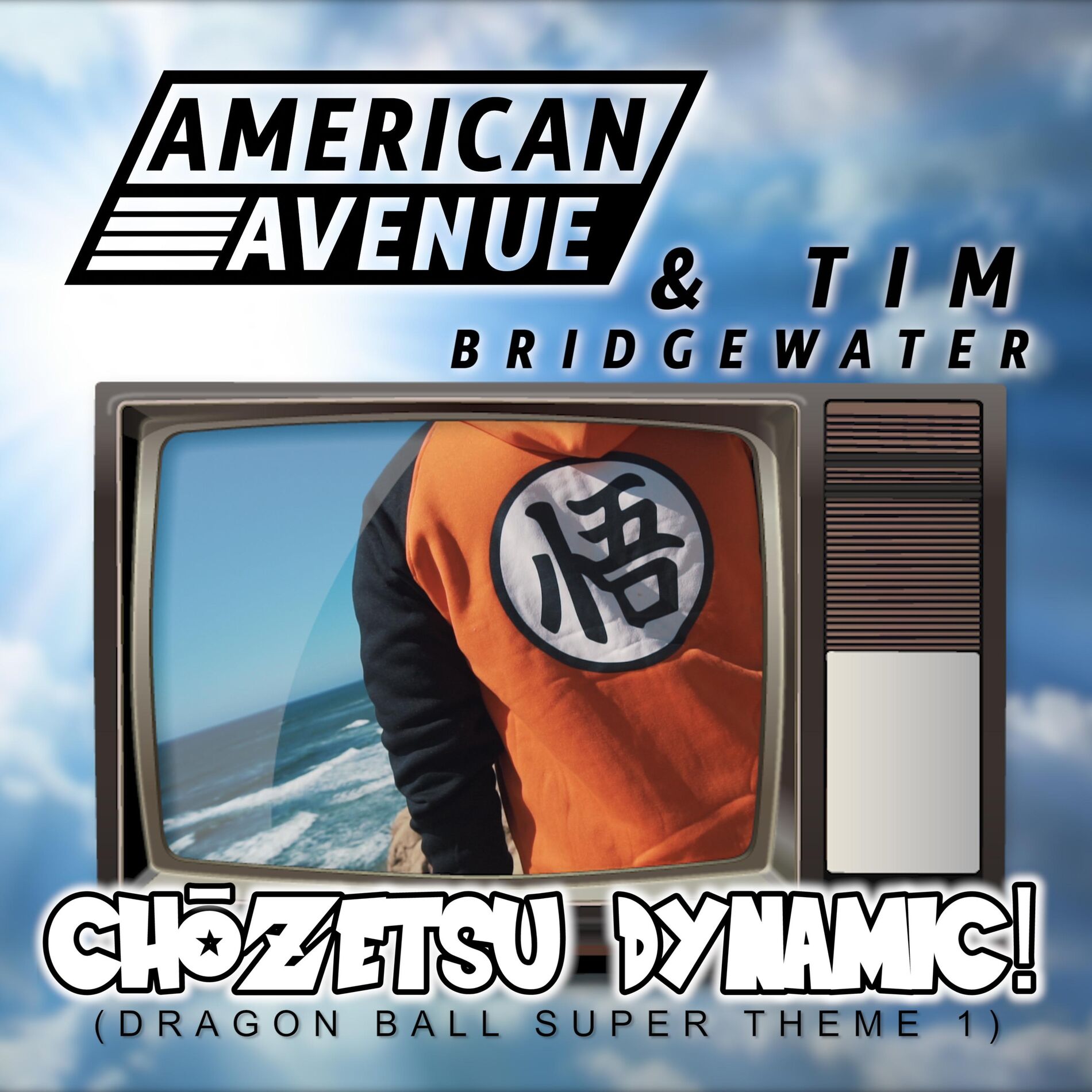 Album cover of Chozetsu Dynamic (Dragon Ball Super) [feat. Tim Bridgewater]