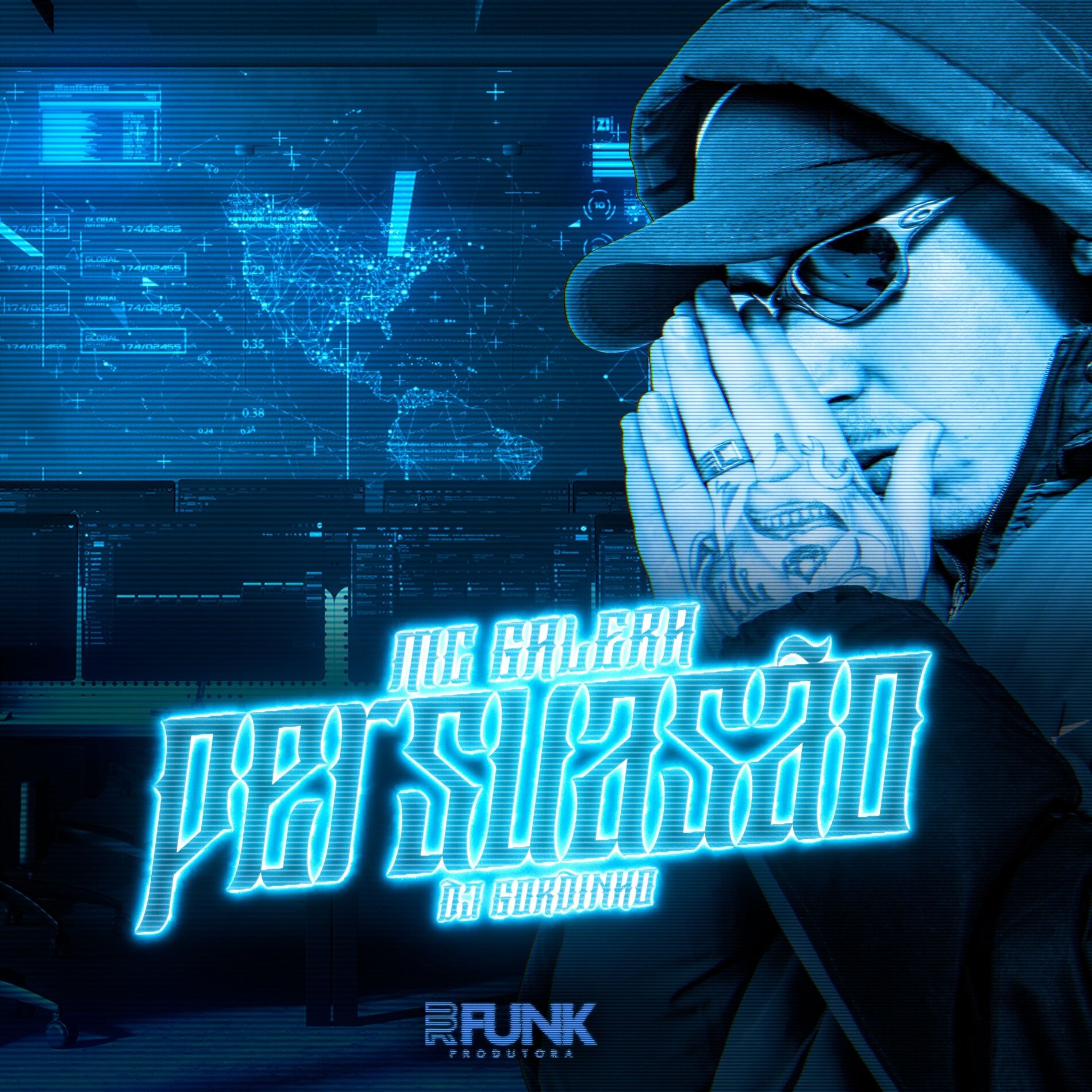 Album cover of Persuasão
