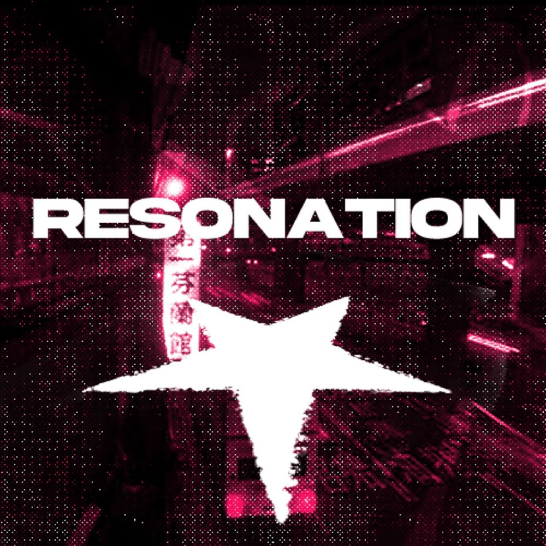 Album cover of resonation (feat. milly)