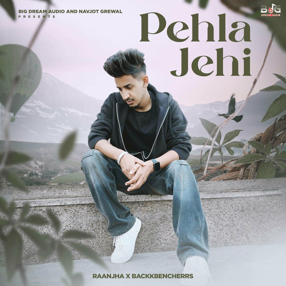 Picture of Pehla Jehi
