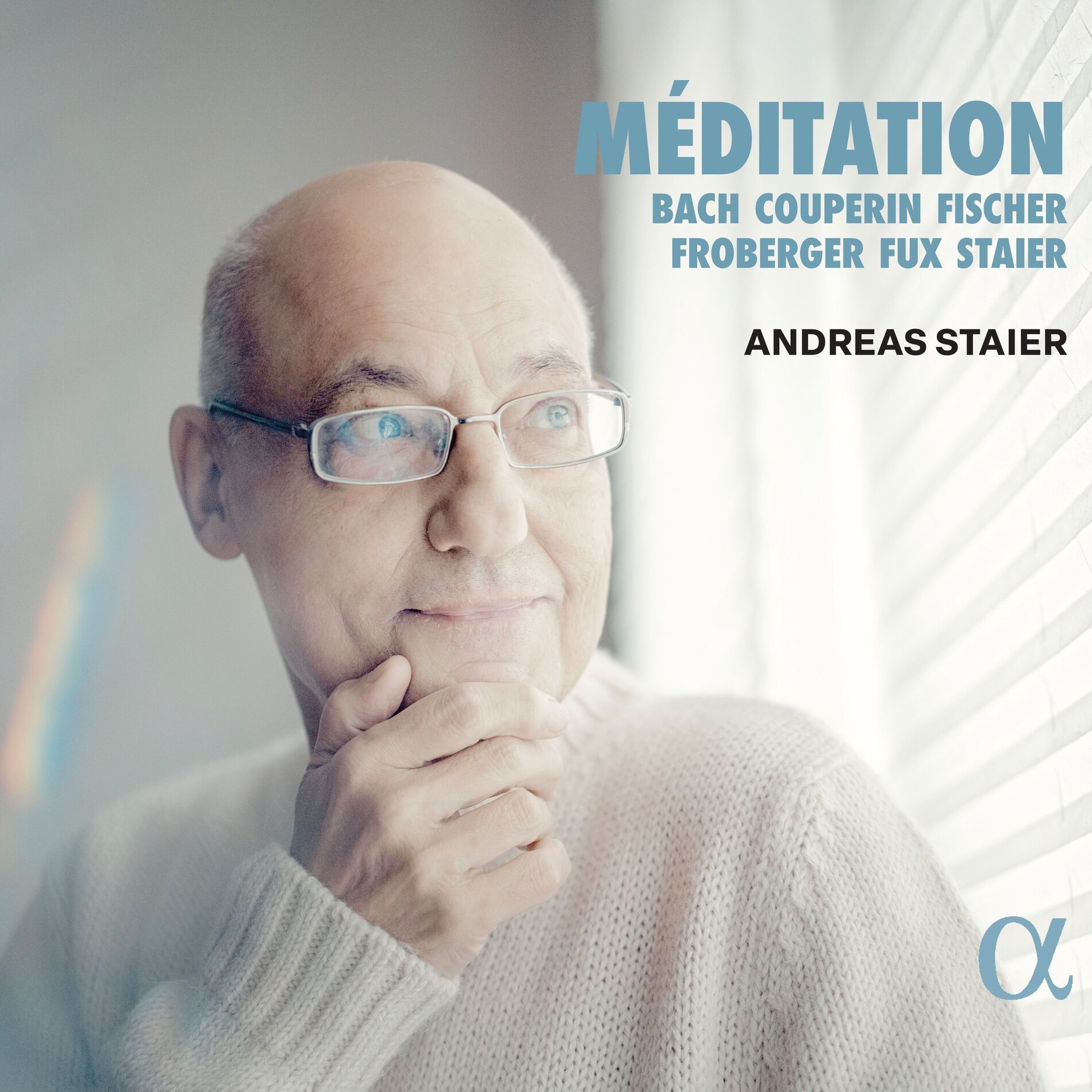 Album cover of Ariadne Musica: No. 8, Prelude & Fugue in E Major