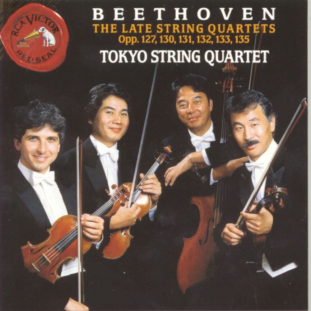 Picture of Beethoven: The Late String Quartets