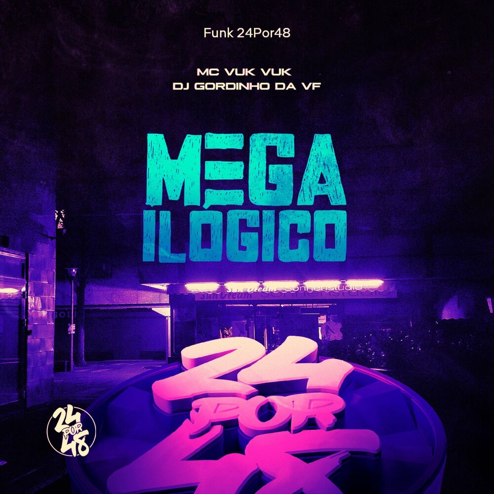 Picture of Mega Ilógico