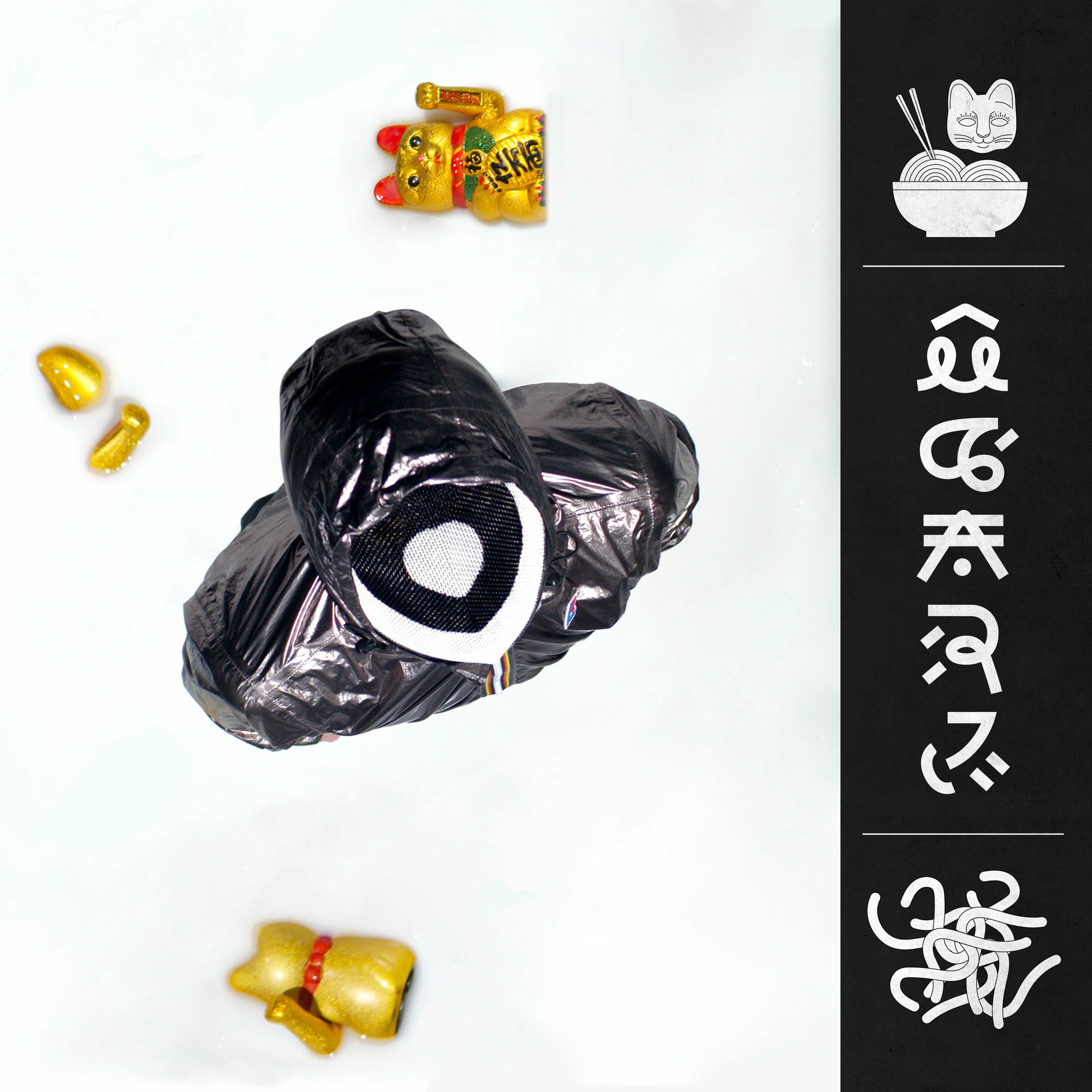 Album cover of Hokan