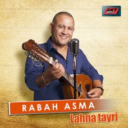 Cover of Lahna Tayri