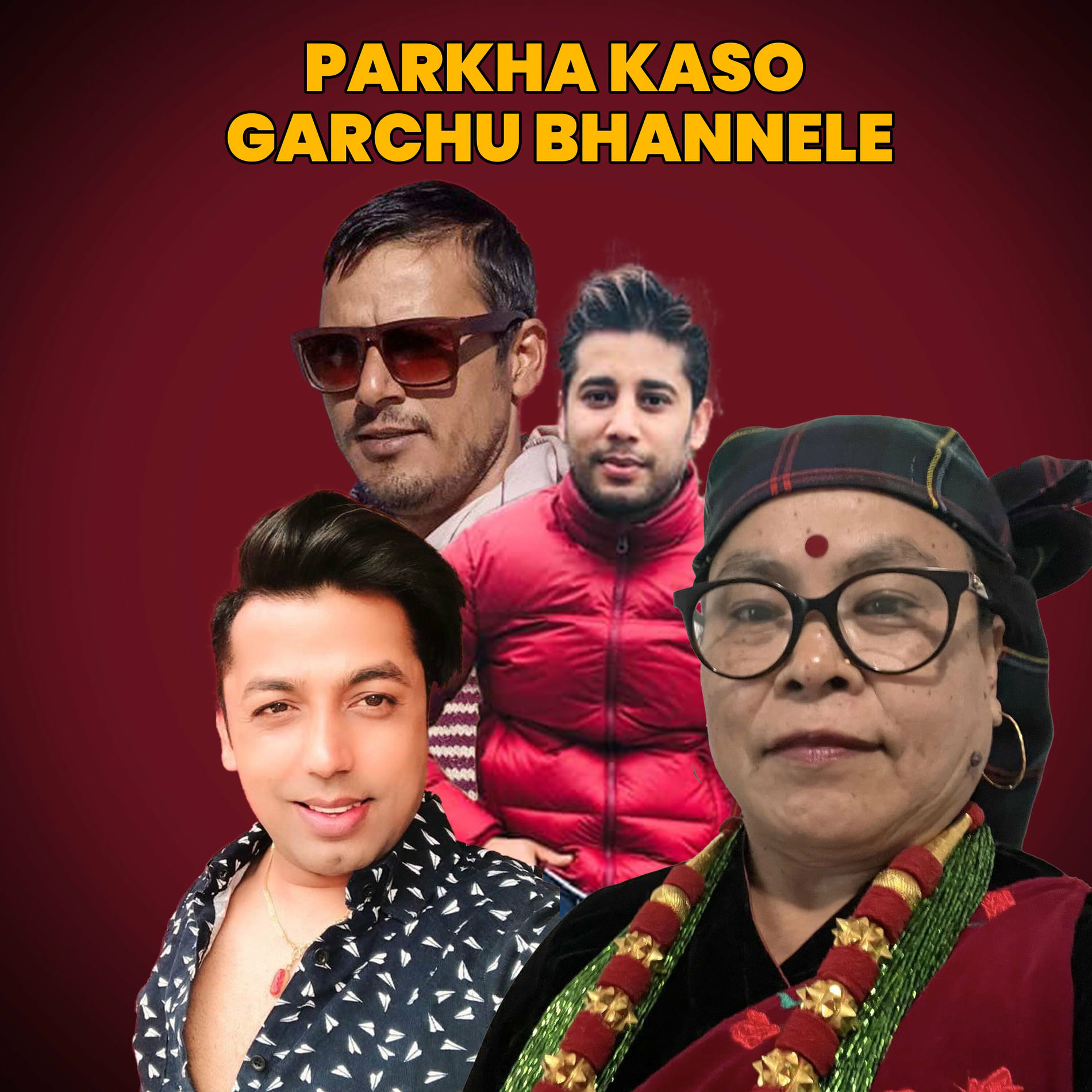 Album cover of Parkha Kaso Garchu Bhannele