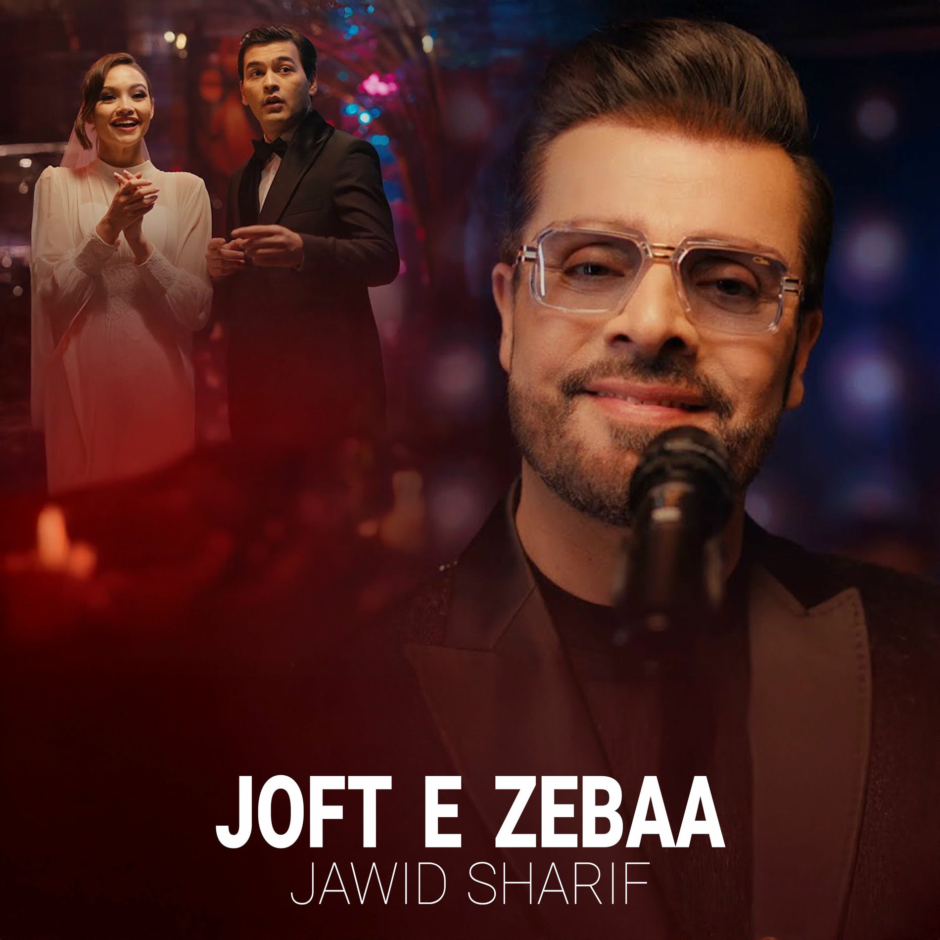 Album cover of Joft e Zebaa