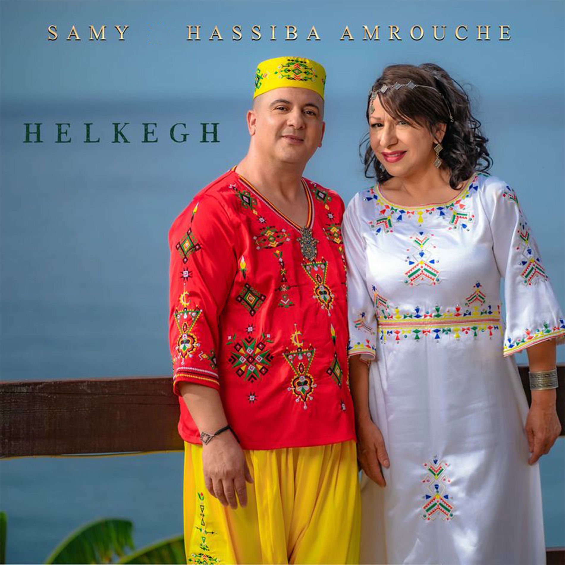 Album cover of Helkegh