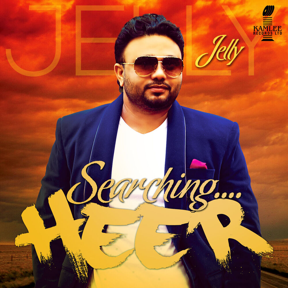 Picture of Searching Heer