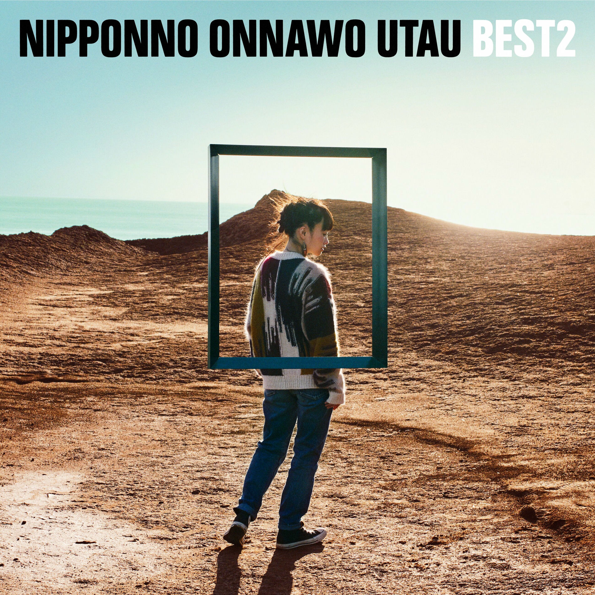 nakamuraemi★NIPPONNO ONNAWO UTAU Vol.4 Amazon.com: Nipponno Onnawo Utau Vol.4: CDs & Vinyl