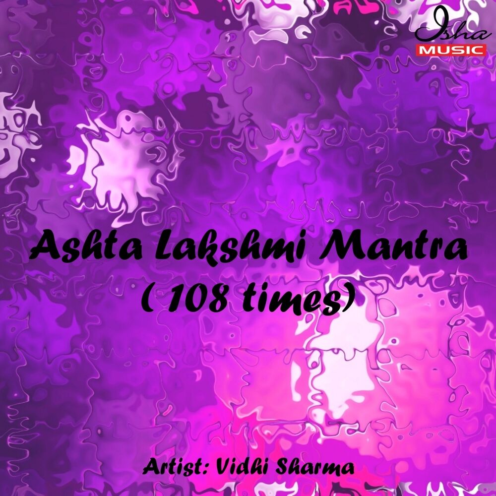 Picture of Ashta Lakshmi Mantra (108 Times)