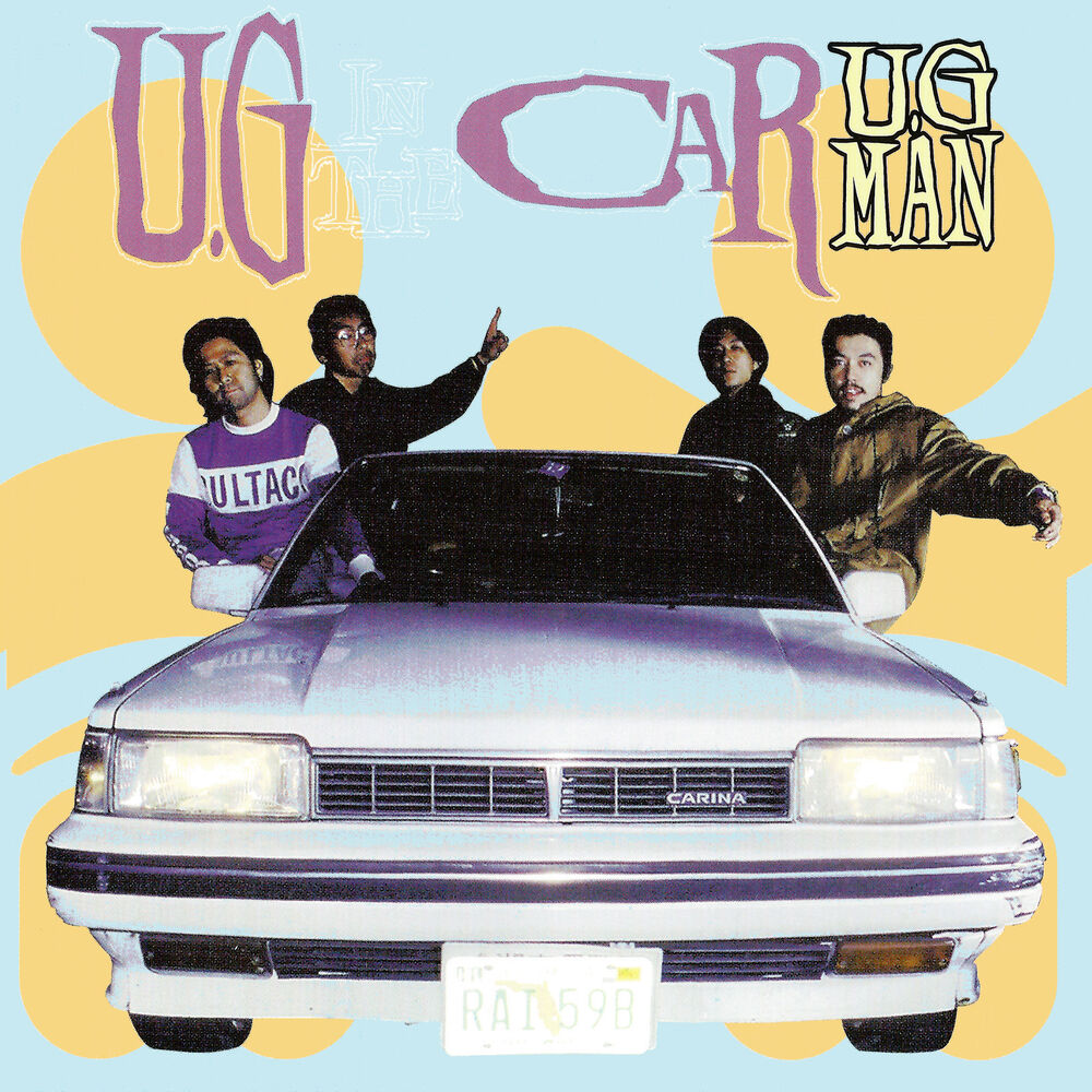 Picture of U.G in the Car