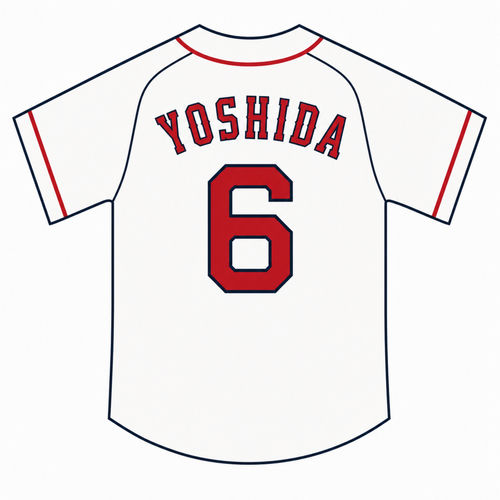 "YOSHIDA" (Remix)