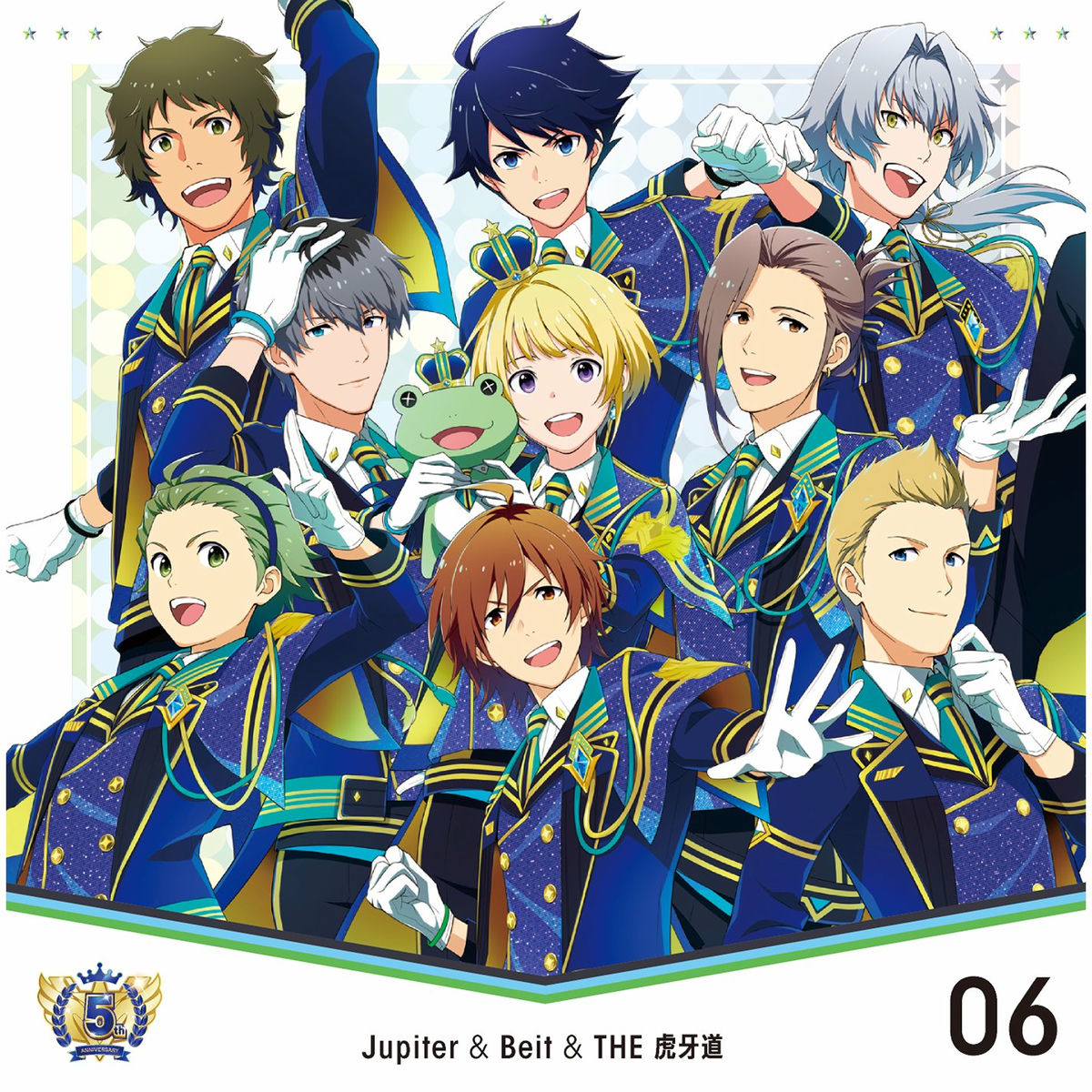 Album cover of Avenue Illusion!