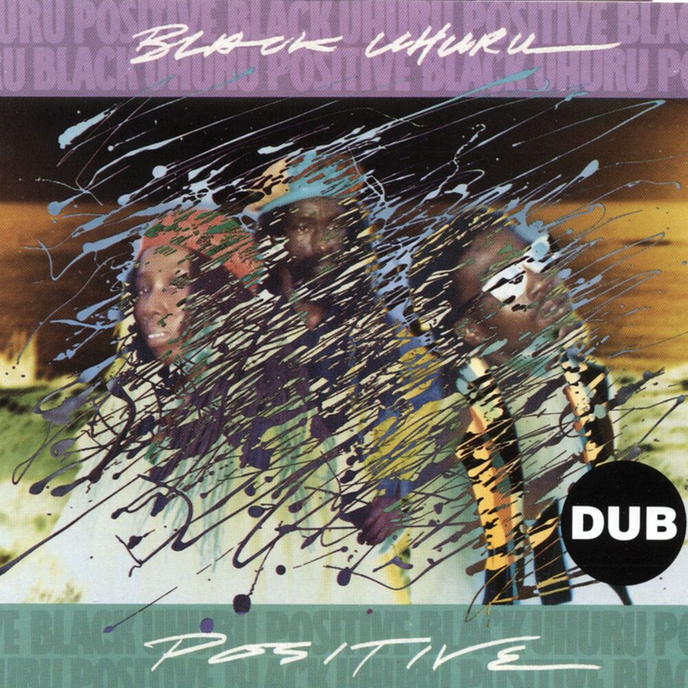 Picture of Positive Dub
