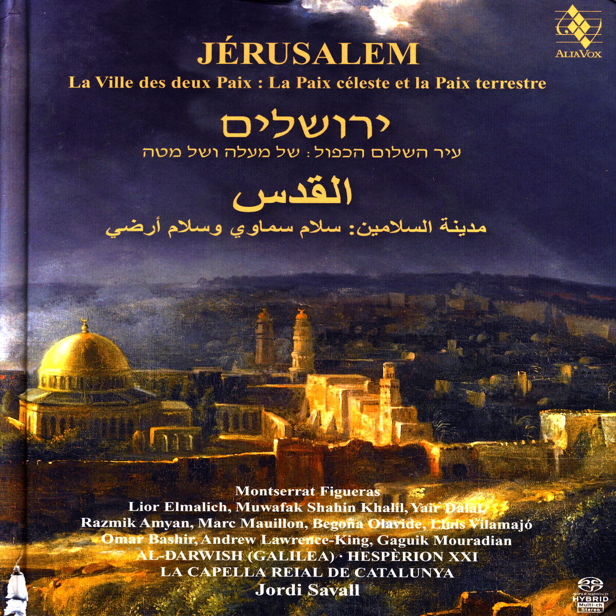 Album cover of Jerusalem