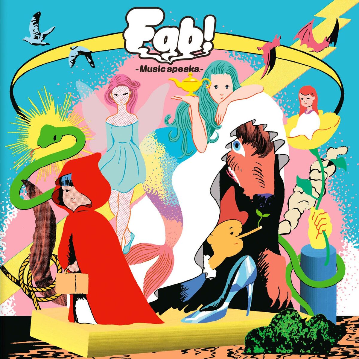 Album cover of Fab! -Music speaks.-