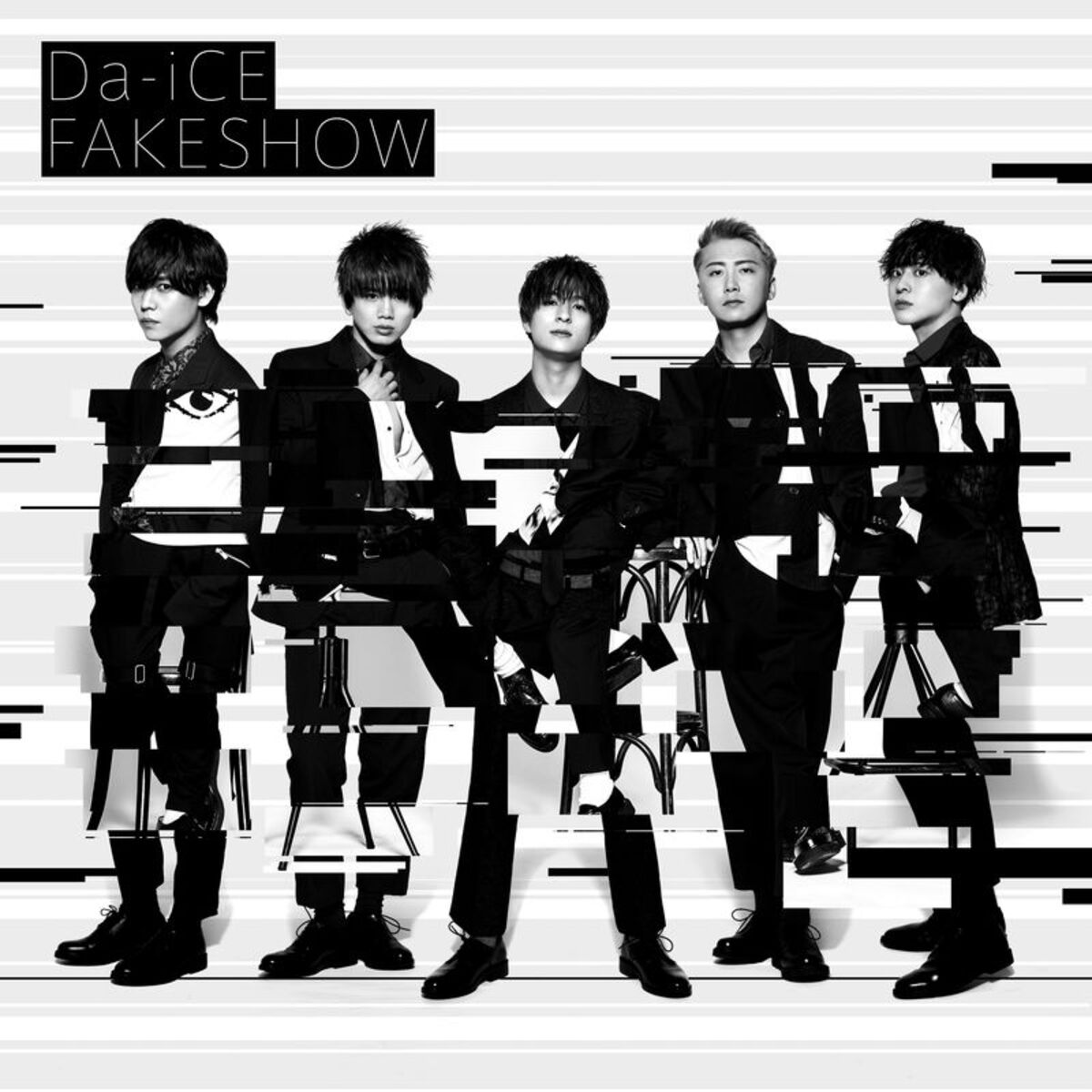 Album cover of Fakeshow
