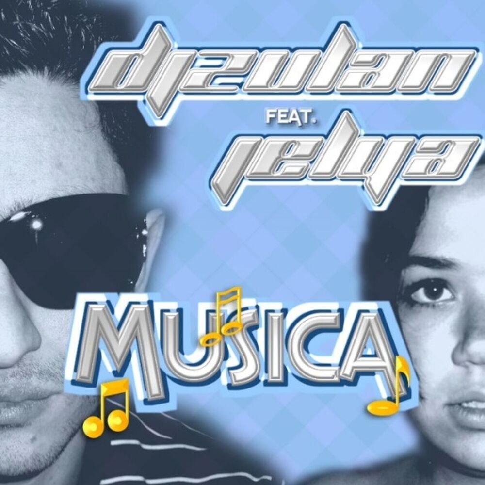 Picture of Musica