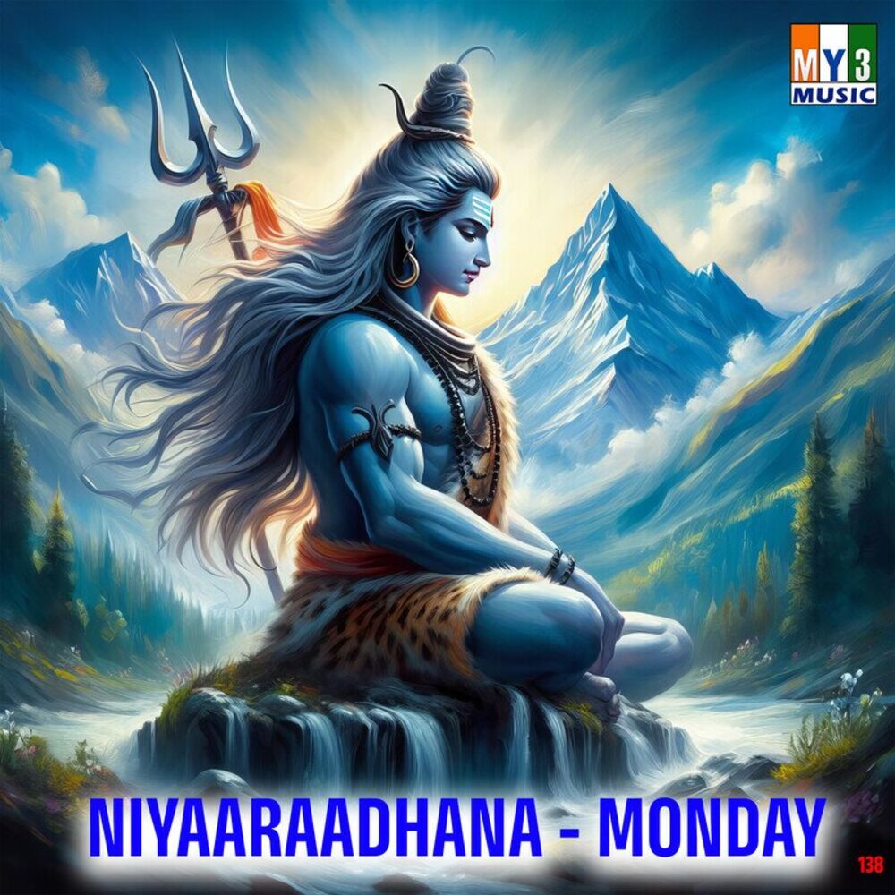 Picture of Niyaaraadhana - Monday