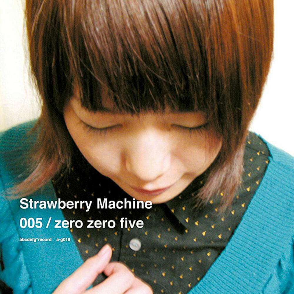 Picture of Zero Zero Five