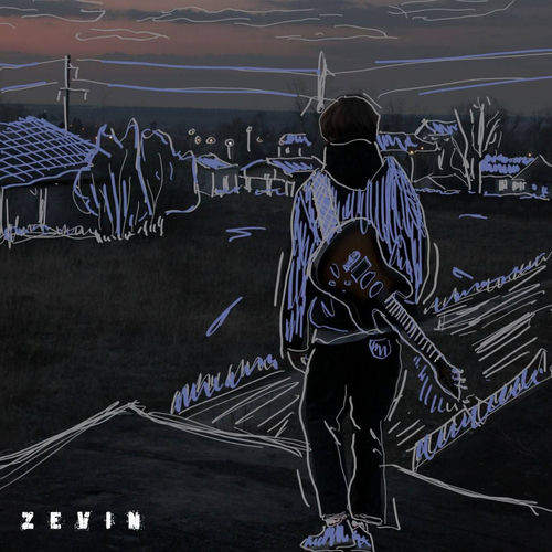 Пора уходить - Zevin | Deezer
