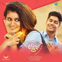 Cover of Lovers Day - Bgm (Original Motion Picture Soundtrack)